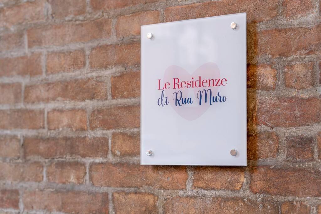 Via Emilia Centro - Stupendo Appartamento A Modena Eksteriør billede