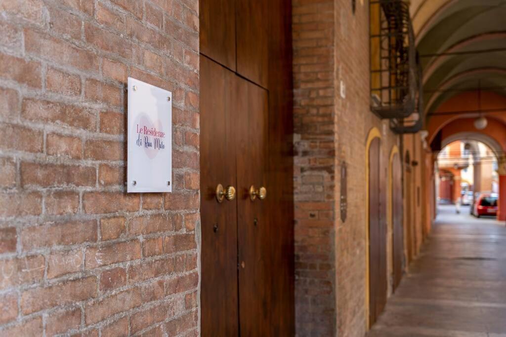Via Emilia Centro - Stupendo Appartamento A Modena Eksteriør billede